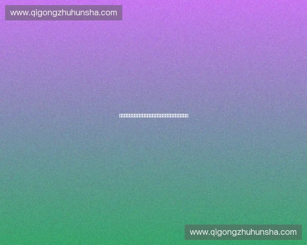 面向多项目协同的体育赛事智能排班与资源优化管理系统研究