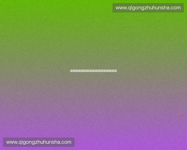 聚焦赛事未来规划推动产业升级与城市品牌协同发展战略布局新路径 聚焦赛事未来规划推动产业升级与城市品牌协同发展战略布局新路径