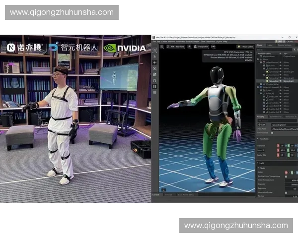 基于多维数据与动作捕捉技术的现代运动表现分析与训练优化新研究 基于多维数据与动作捕捉技术的现代运动表现分析与训练优化新研究