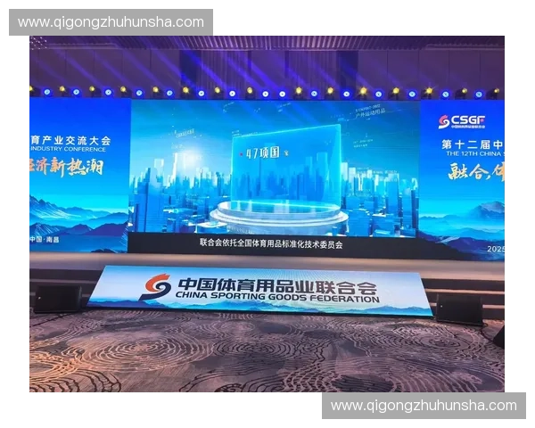 体育赛事创新与娱乐融合助力全民参与的新趋势分析