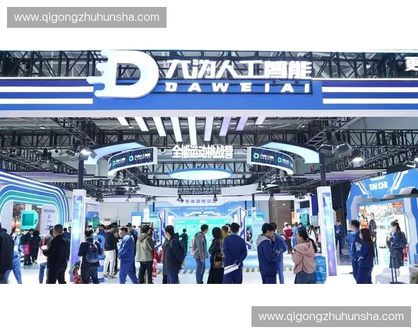 体育资源开发驱动区域产业融合创新与全民健身高质量发展路径研究 体育资源开发驱动区域产业融合创新与全民健身高质量发展路径研究